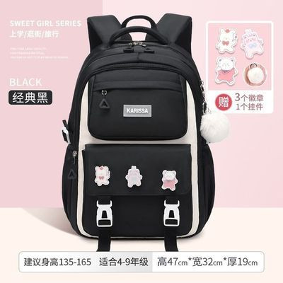 Kids Backpack Children School Bags Waterproof Primary Schoolbag Book Bag (Black)