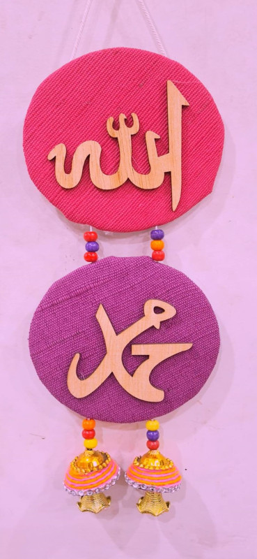 wall hanging  material 13 inches long